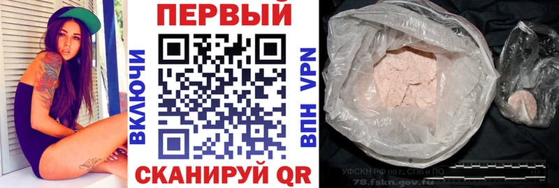 цены наркотик  Козловка  АМФ VHQ 