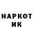 Метадон VHQ Pavel Garage