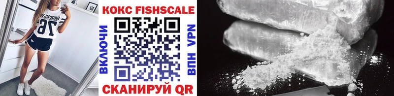 где продают наркотики  Козловка  COCAIN 98% 