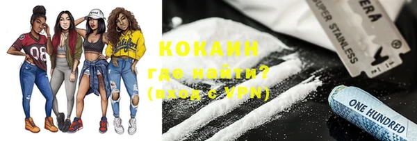 mix Галич