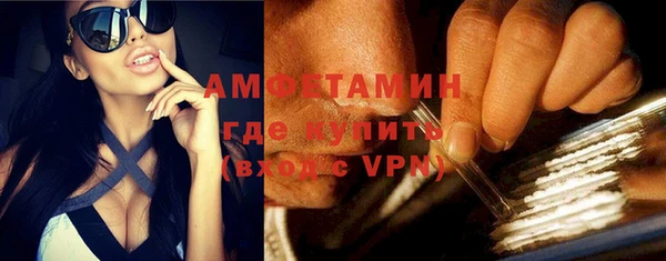 хмурый Корсаков