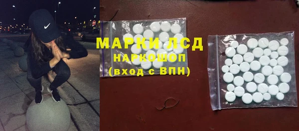 MDMA Premium VHQ Костерёво