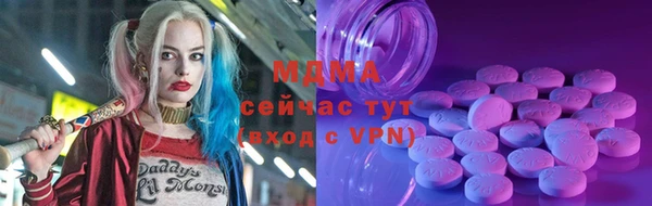 винт Козловка