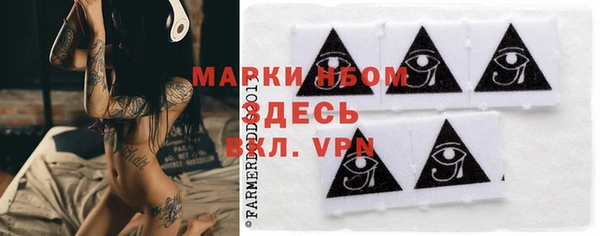 марихуана Переславль-Залесский