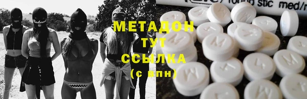 PSILOCYBIN Куйбышев
