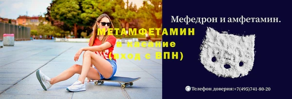 МДПВ Гатчина