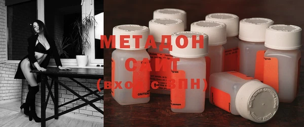 дистиллят марихуана Покачи