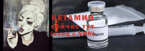 герыч Коряжма