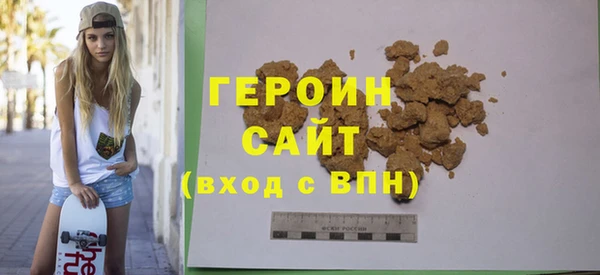 мяу мяу мука Покров