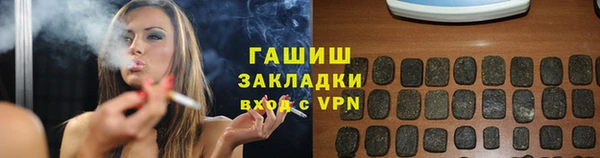 скорость mdpv Пересвет