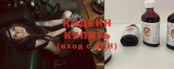 mix Галич