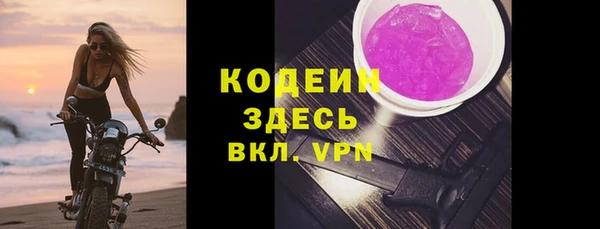 мяу мяу мука Покров