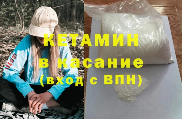 марихуана Переславль-Залесский