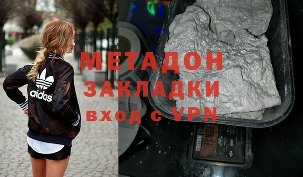 Альфа ПВП Кукмор