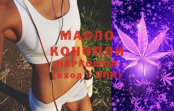 мяу мяу мука Покров