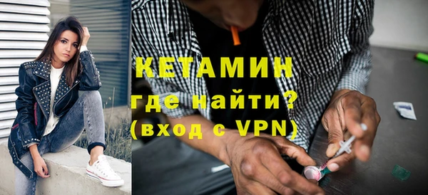 скорость mdpv Пересвет