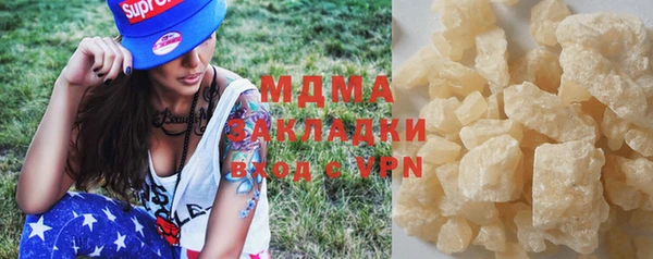герыч Коряжма