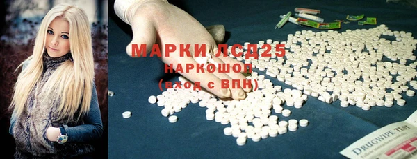 MDMA Premium VHQ Костерёво