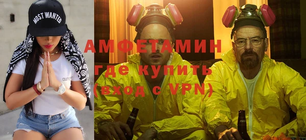 таблы Кулебаки