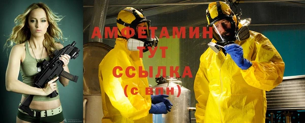 дистиллят марихуана Покачи