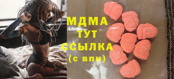 хмурый Корсаков