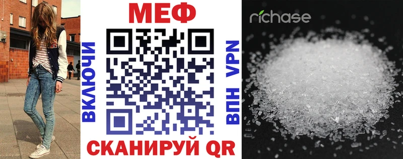 МЯУ-МЯУ VHQ  Козловка 