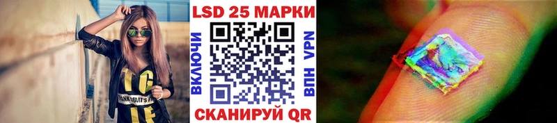 магазин  наркотиков  Козловка  Марки NBOMe 1,5мг 